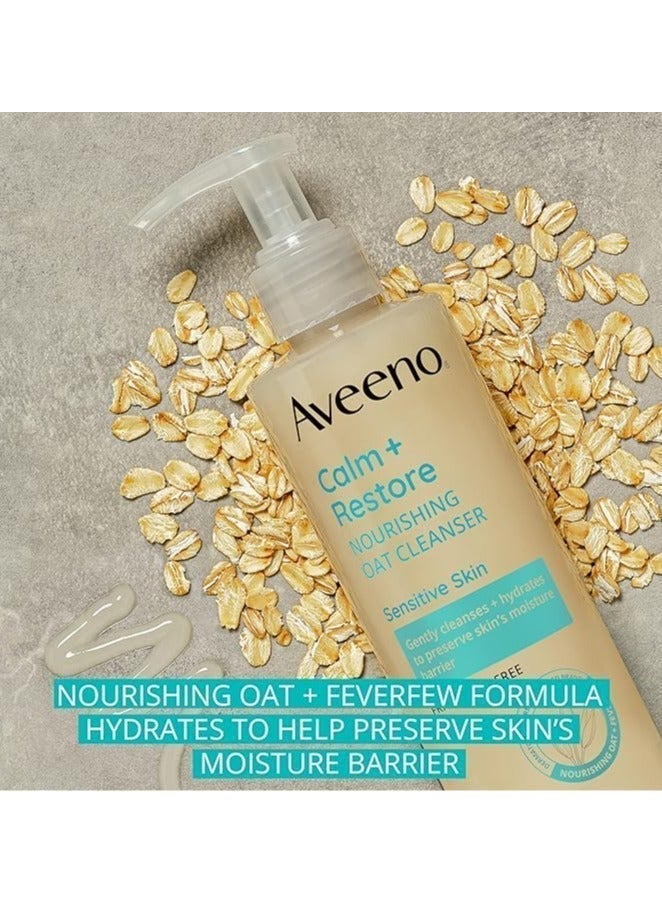 غسول الشوفان المغذي من أفينو كالم + ريستور، خالٍ من العطور، 7.8 أونصة سائلة (232 مل) - Image 3